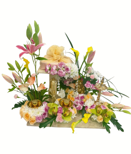 Gift Platter